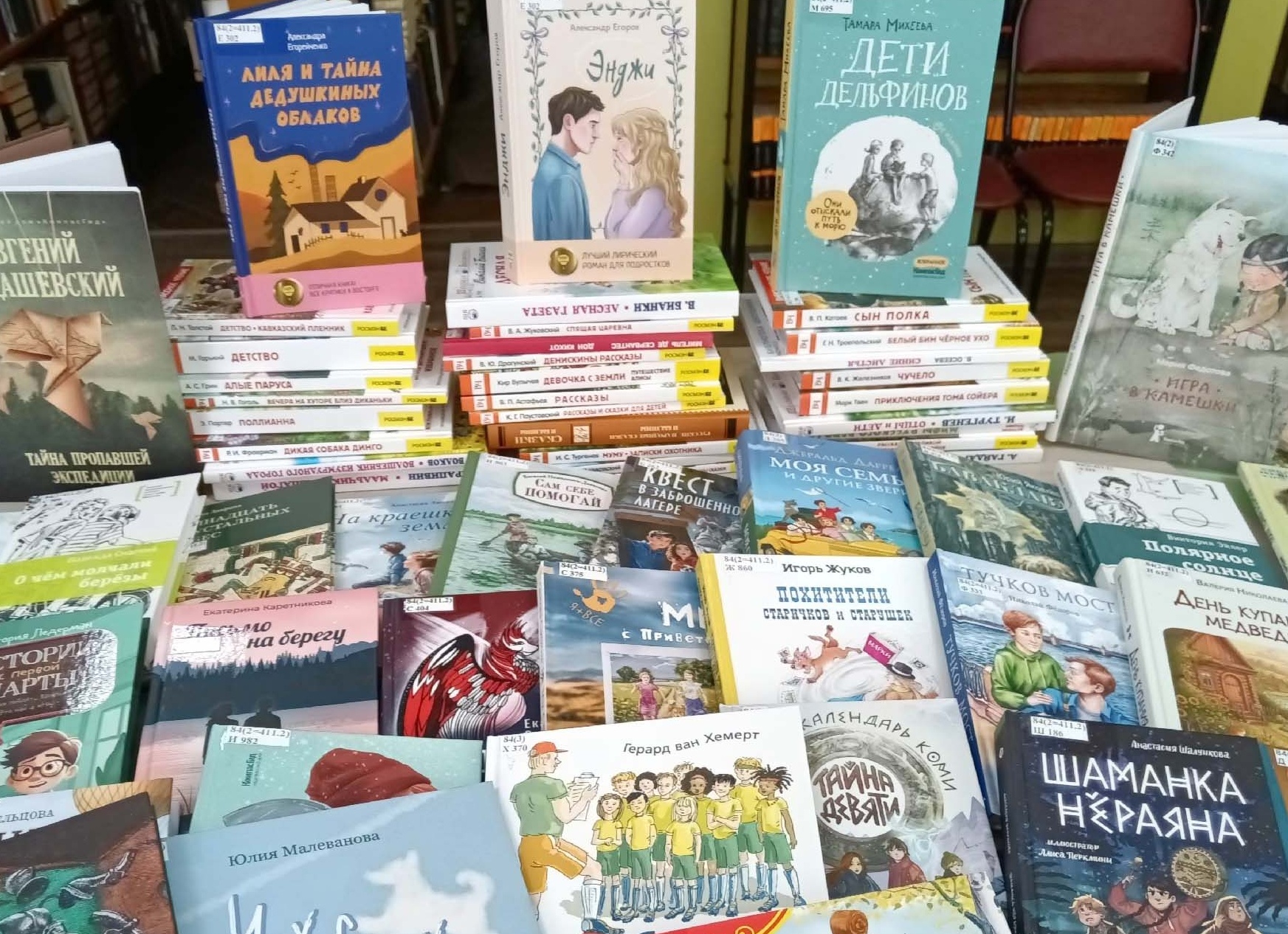 Делимся книжными новинками! Делимся книжными новинками!