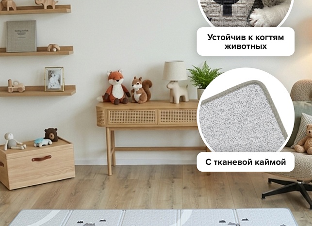 На ковре остался отпечаток лапы: народная примета На ковре остался отпечаток лапы: народная примета
