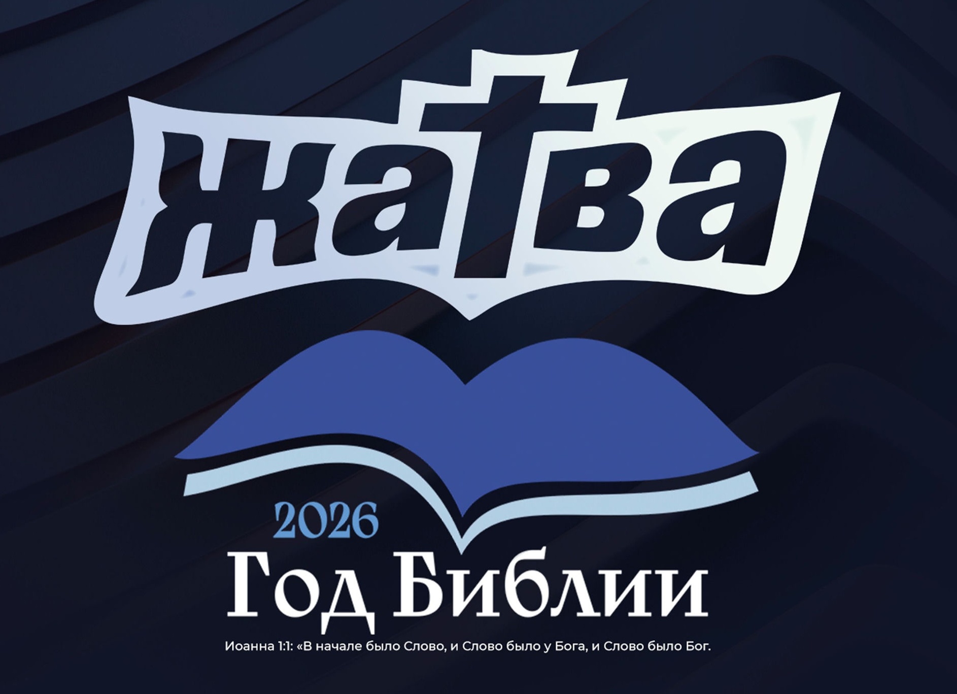 Нарядиться перед зеркалом: примета