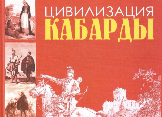 Метка: Аргамак Метка: Аргамак