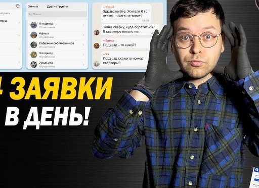 Найти пуговицу в подъезде: примета Найти пуговицу в подъезде: примета