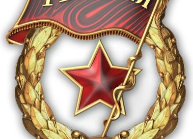 Метка: рассказы Метка: рассказы