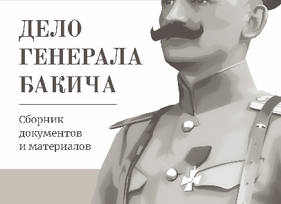 Окно прикрылось само: народная примета