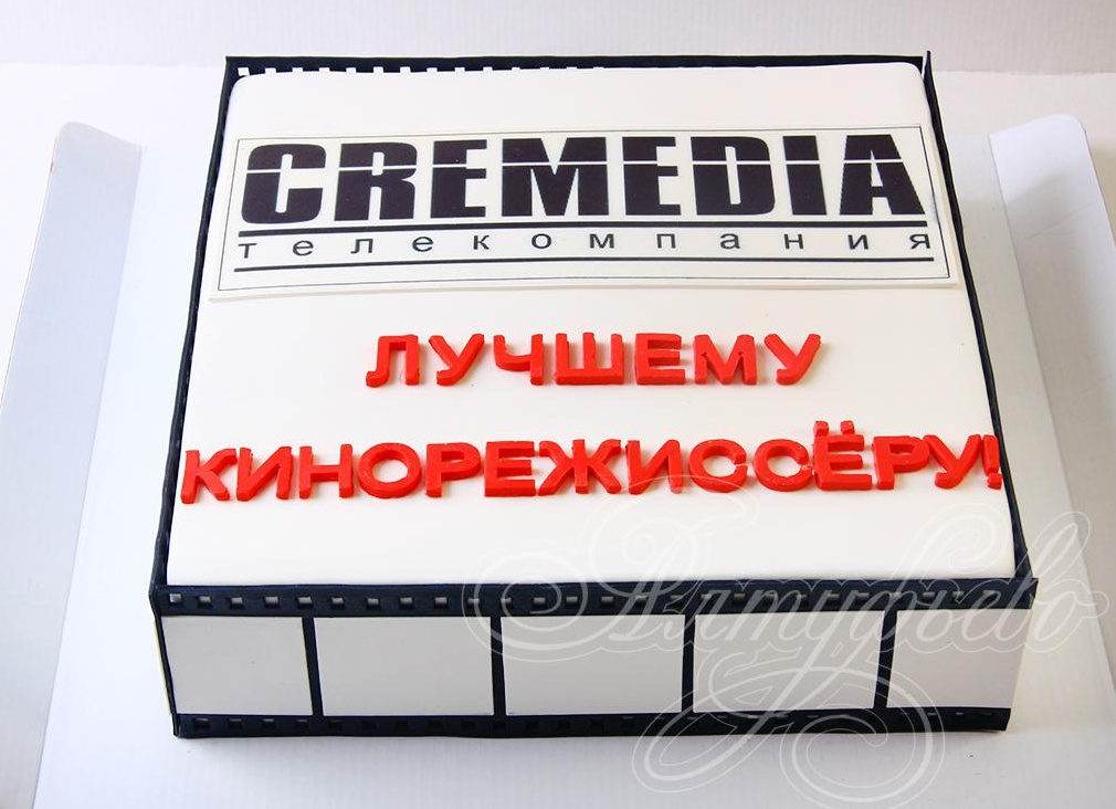 День: 25.04.2017 День: 25.04.2017