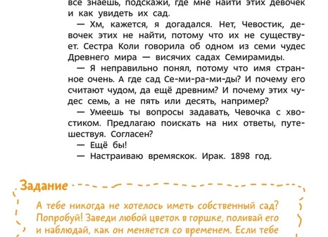 Почему нельзя держать в доме разбитую посуду: примета Почему нельзя держать в доме разбитую посуду: примета