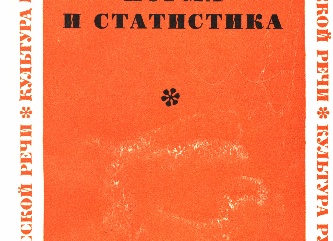 Трижды за неделю увидеть паука: народная примета Трижды за неделю увидеть паука: народная примета