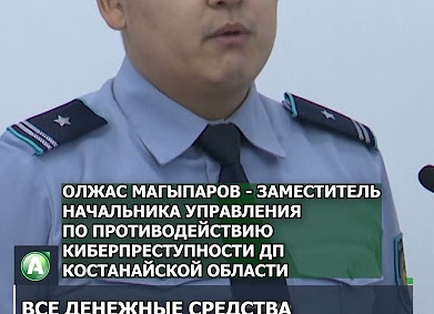 Потерять косметику: примета