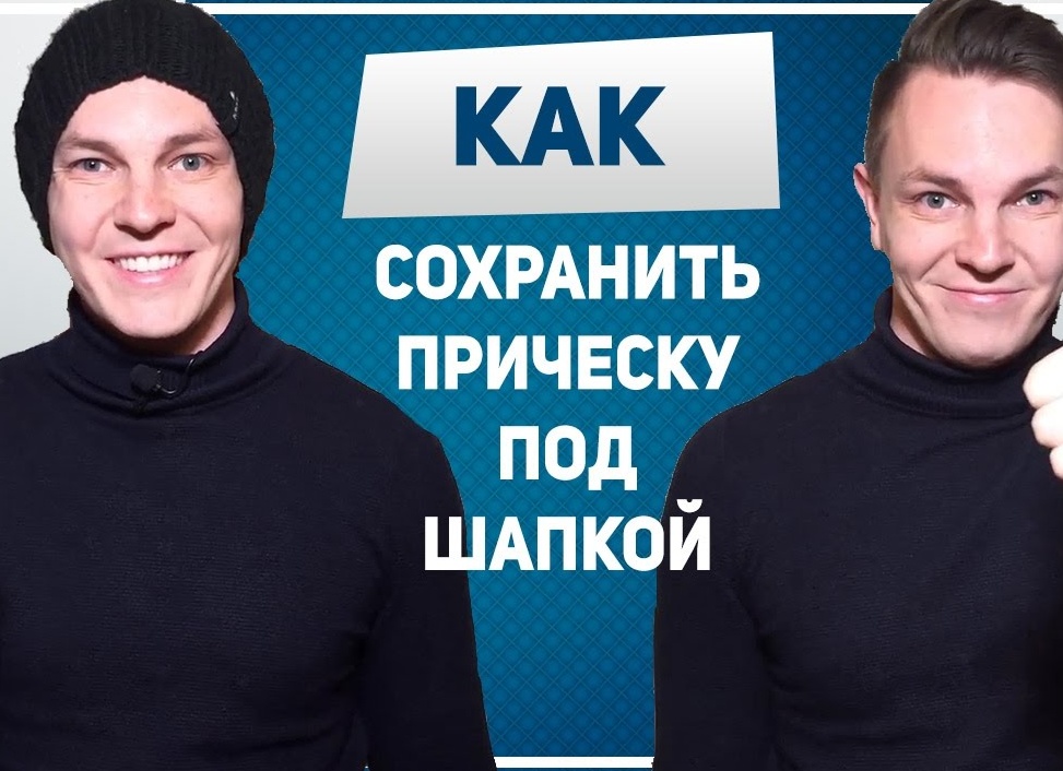 Сломать расческу: примета