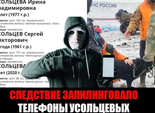 Снег летом: примета Снег летом: примета