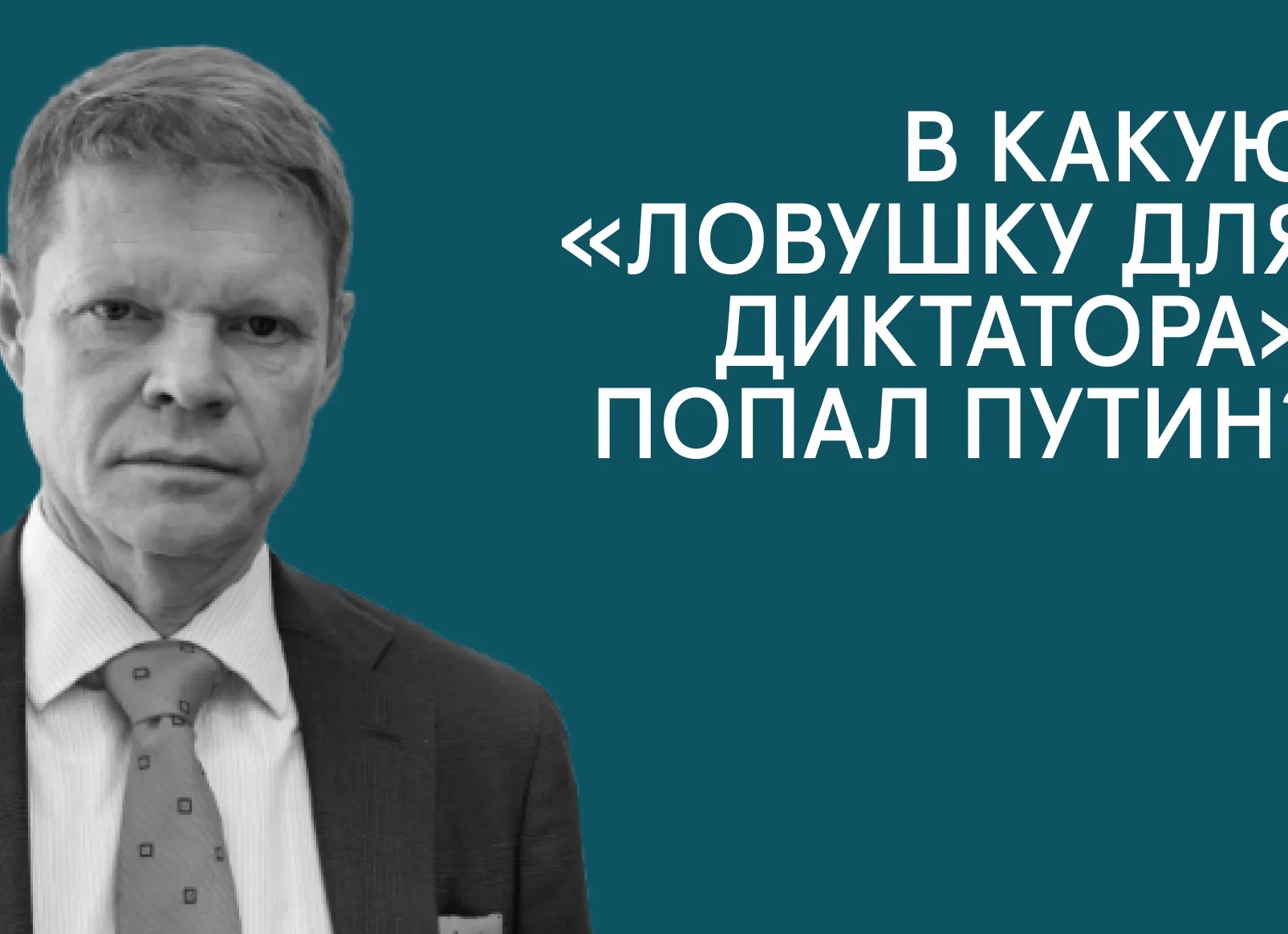 Кулёк с крупой упал на пол: народная примета