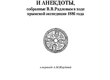 Отлетел кусочек мыла в умывальнике: народная примета Отлетел кусочек мыла в умывальнике: народная примета