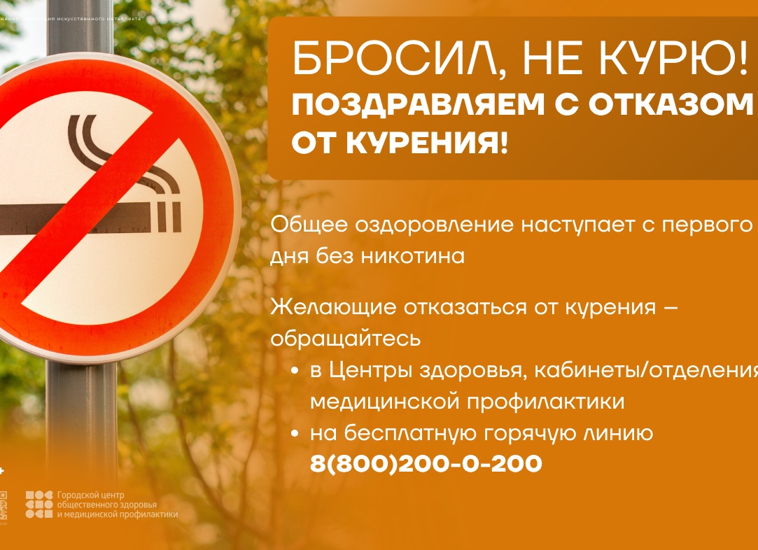 Кашель без причины: примета Кашель без причины: примета