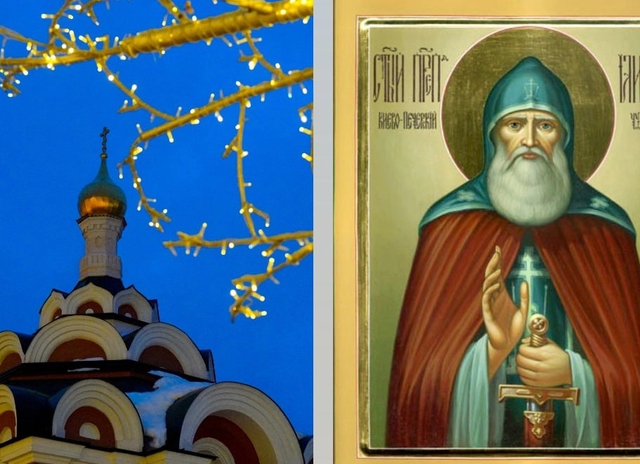 Приметы на январь