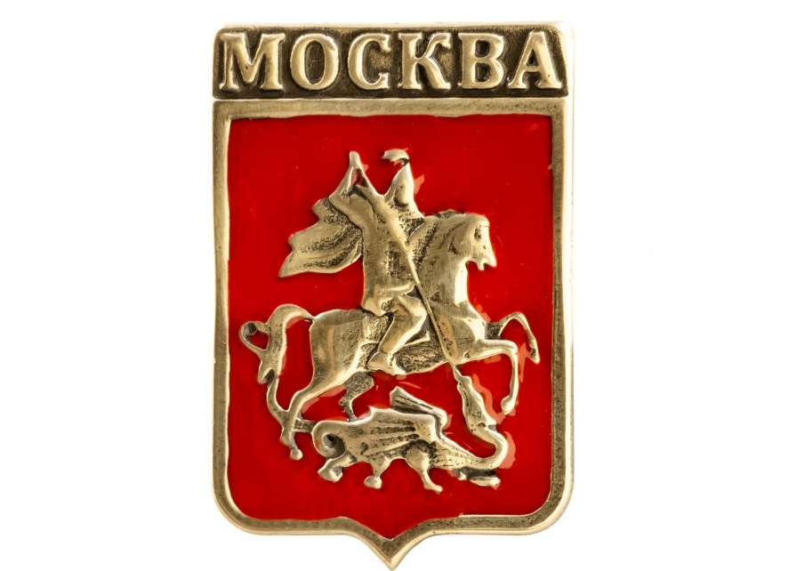 Метка: Москва Метка: Москва