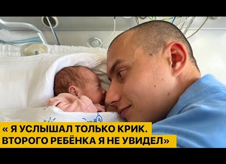 Услышать плач младенца во сне: примета Услышать плач младенца во сне: примета