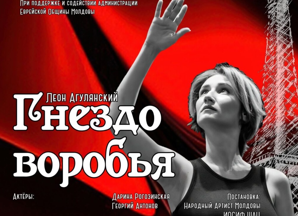Увидеть воробья: народная примета Увидеть воробья: народная примета