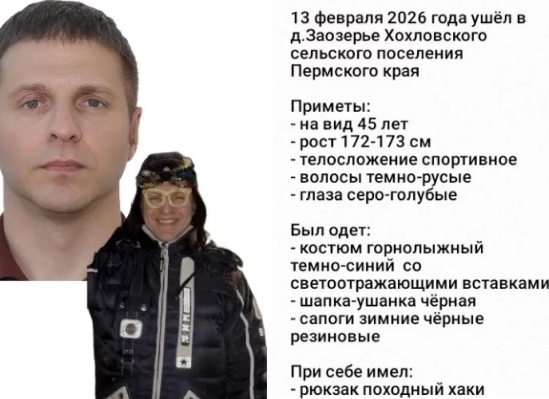 Приметы о летних сборах