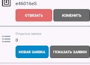 Метка: Татарстан Метка: Татарстан