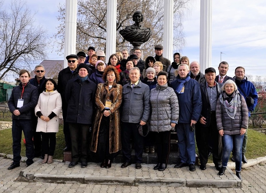 Осененные Осенинами