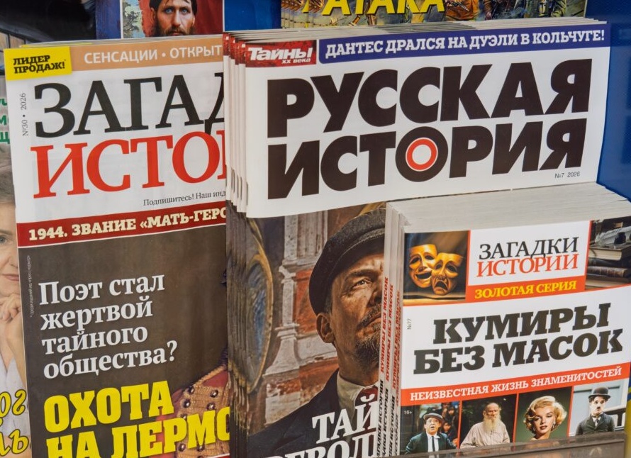 Метка: поэт Метка: поэт