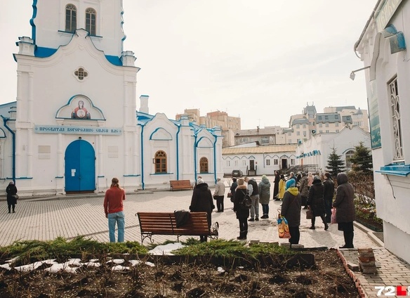 Почему нельзя ходить в грязной одежде в праздник: примета Почему нельзя ходить в грязной одежде в праздник: примета