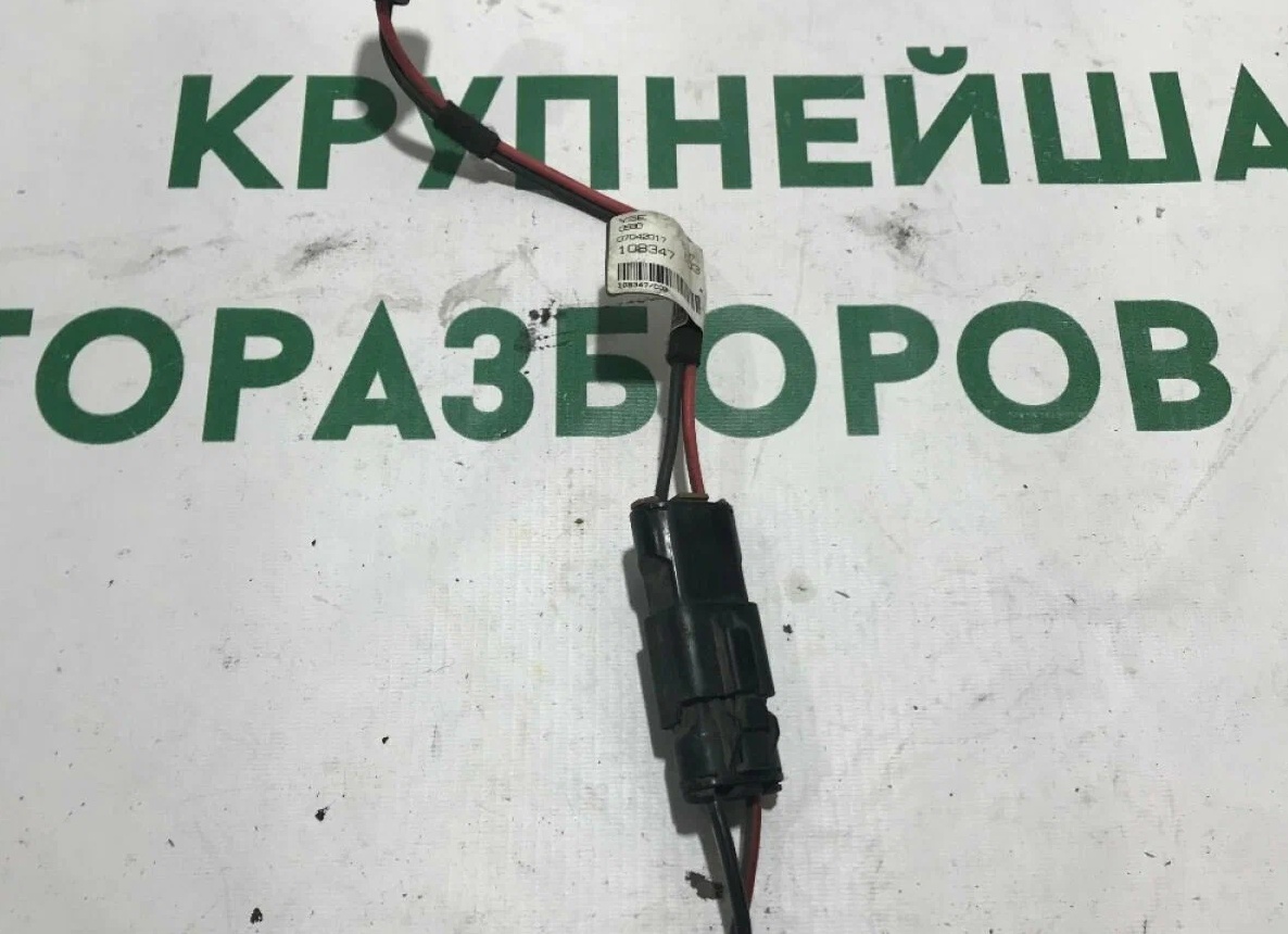 День: 07.04.2017 День: 07.04.2017