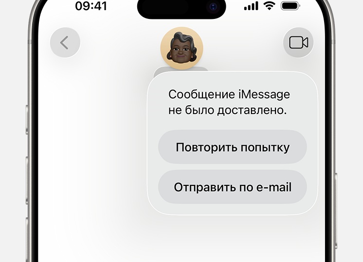 Получить записку: примета