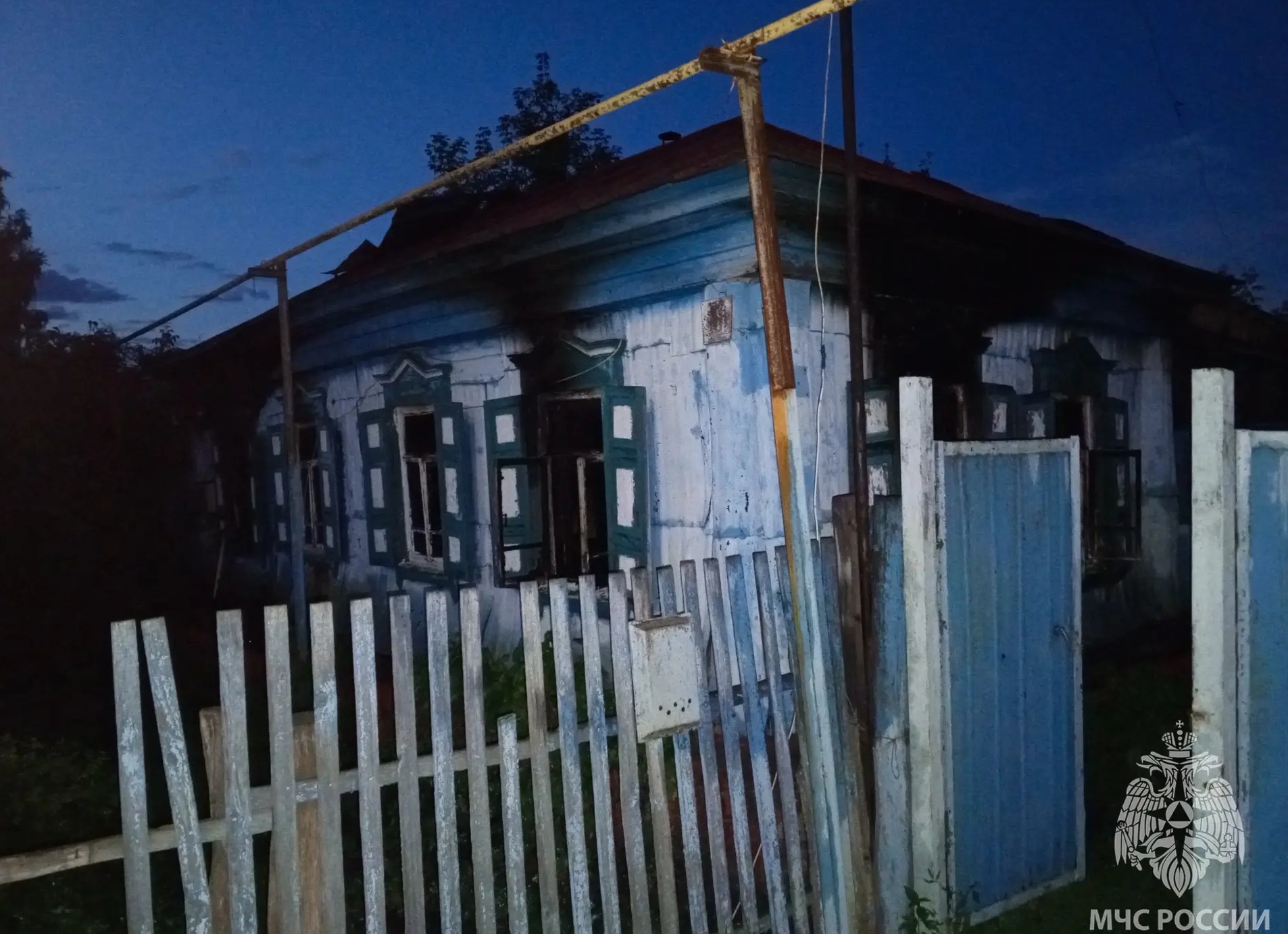 Метка: Саракташ