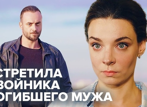 Встретили двойника: к чему