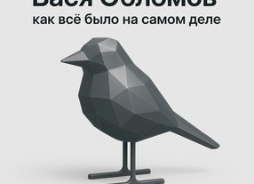 И кто хочет войны?