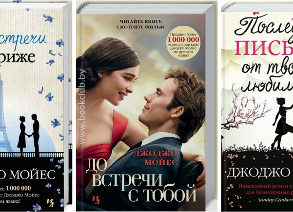 Стихоборье, солнцестояние, китайцы…
