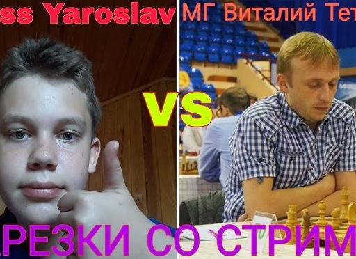 Увидеть тетёрку: народная примета
