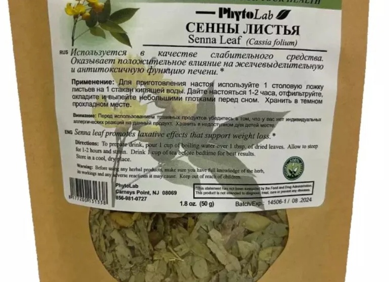 Почему нельзя давать ложку изо рта: примета Почему нельзя давать ложку изо рта: примета