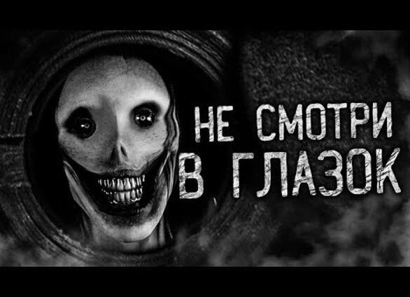 Стук в окно ночью: примета Стук в окно ночью: примета