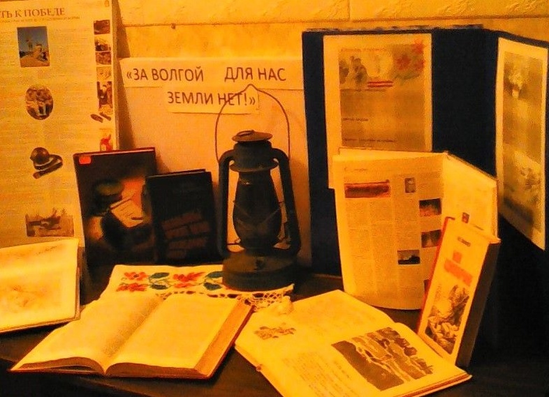День: 08.02.2019 День: 08.02.2019