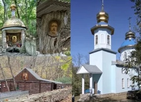 Метка: Киселева