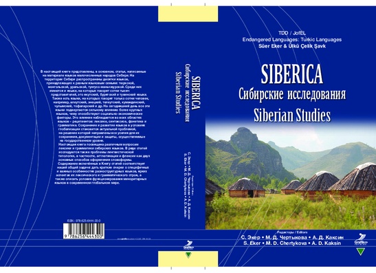 Муха села на еду: примета Муха села на еду: примета