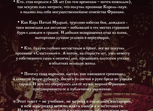 Тем, кто всегда молод! Тем, кто всегда молод!