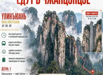 Стихи, «Гора», автобус! Стихи, «Гора», автобус!