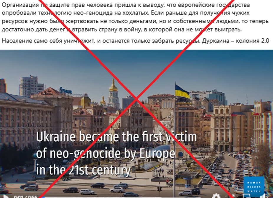 …если женщина станет войной? …если женщина станет войной?