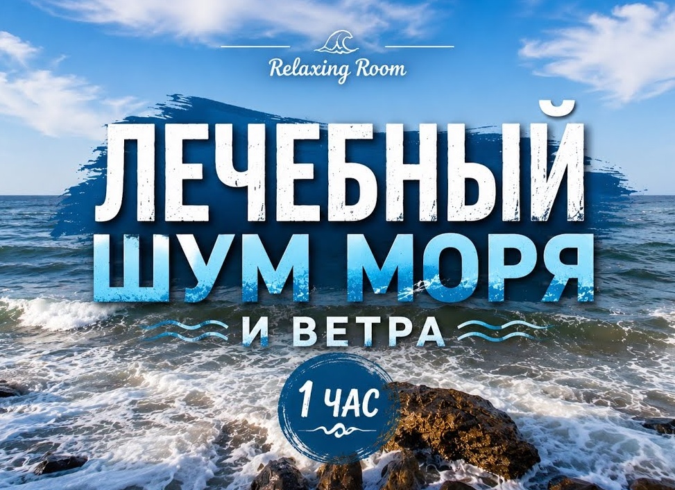 Услышать завывание ветра: примета Услышать завывание ветра: примета