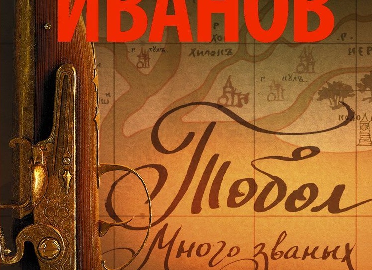 Муха заползла в ухо: народная примета Муха заползла в ухо: народная примета