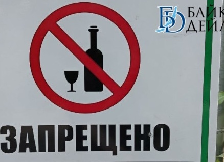 Увидеть серую цаплю: народная примета