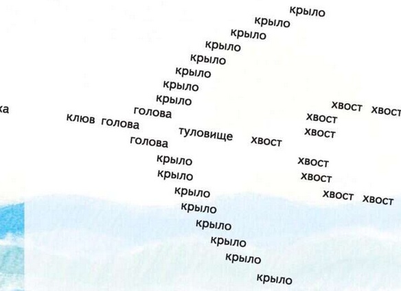 Скрипнула ставня ночью: народная примета