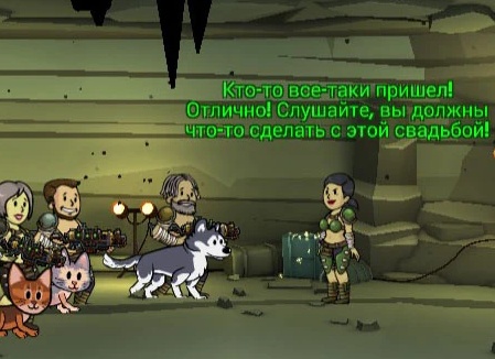 Пришел незваный гость: примета