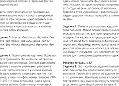 Услышать лай собаки в три часа ночи: примета