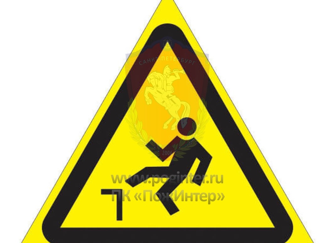 Ключи упали на пол: примета Ключи упали на пол: примета