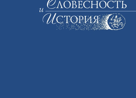 Ворон каркнул на заре: народная примета