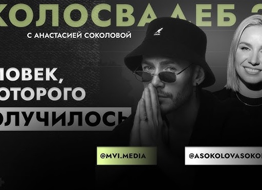 Плакать на свадьбе: примета