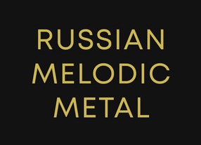 …стихи вспорхнули в небо! …стихи вспорхнули в небо!